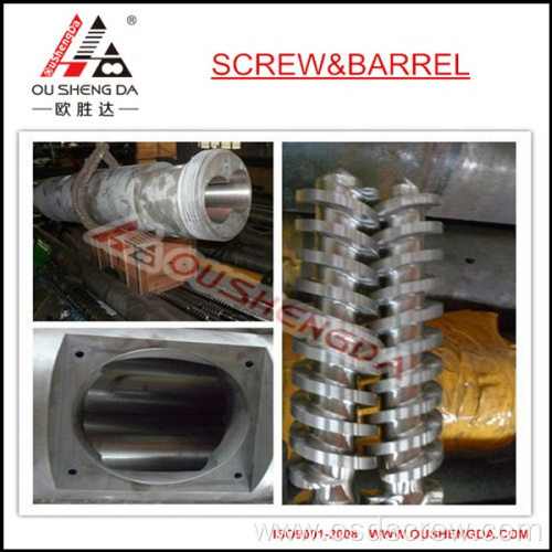 45 twin double screw barrel for Weber pvc upvc cpvc extruder pelletizing granules DS10.22 DS12.22 pvc profile pipe extruder